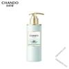 CHANDO Soothing Hydrating Body Lotion
