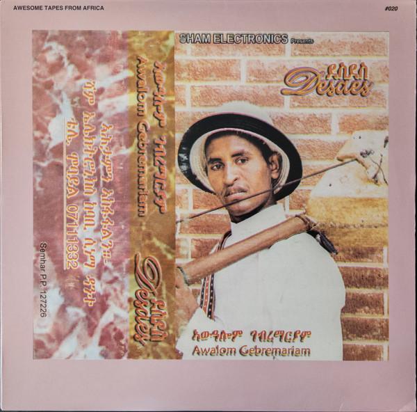 

LP Record AWALOM GEBREMARIAM - Desdes ATFA020 Awesome Tapes F 2016 US Folk