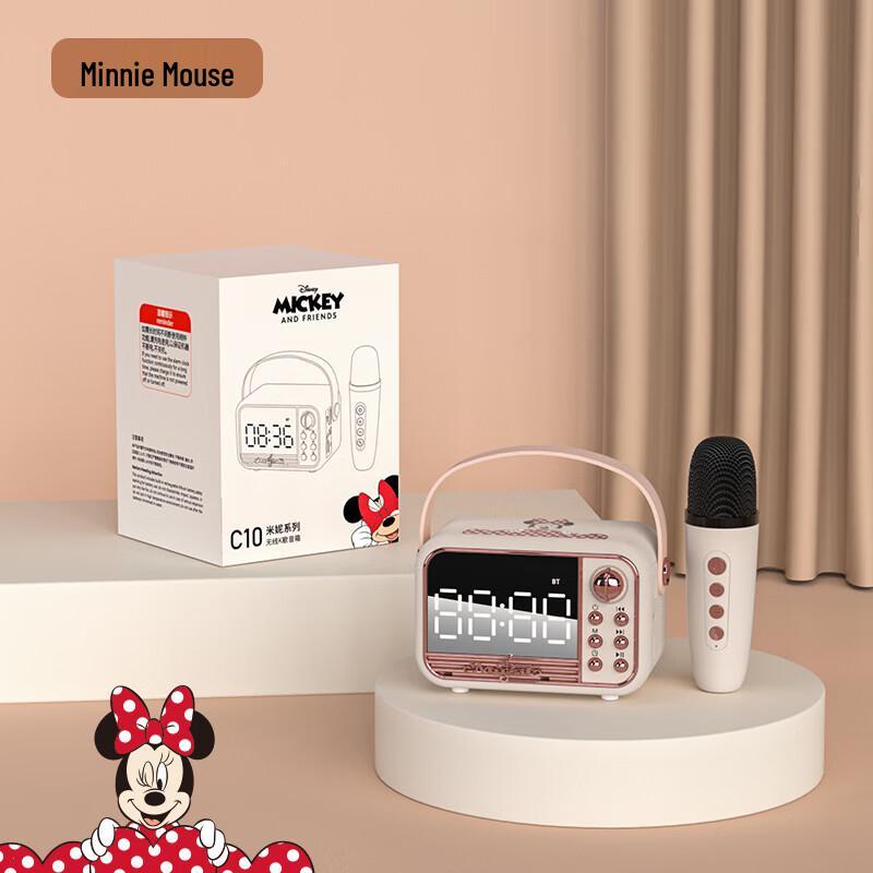 Disney C10 Retro Wireless K-Karaoke Bluetooth Speaker