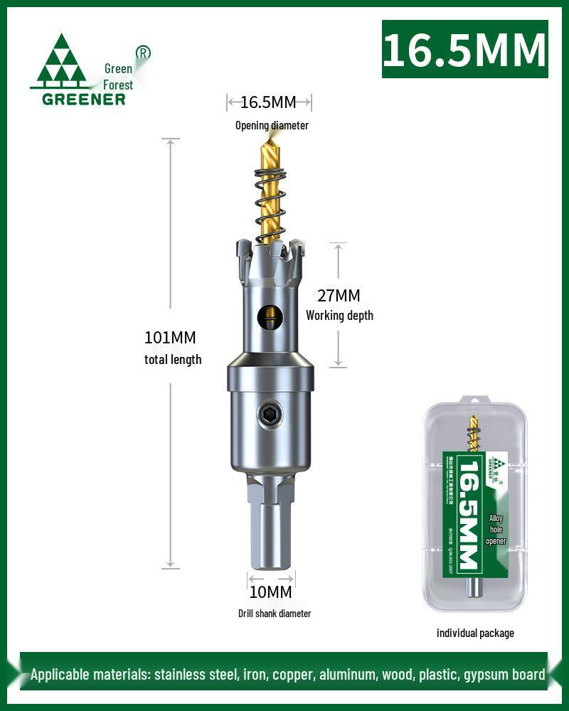 Green Forest Stainless Steel Hole Saw for Metal, Wood, and Aluminum Drilling