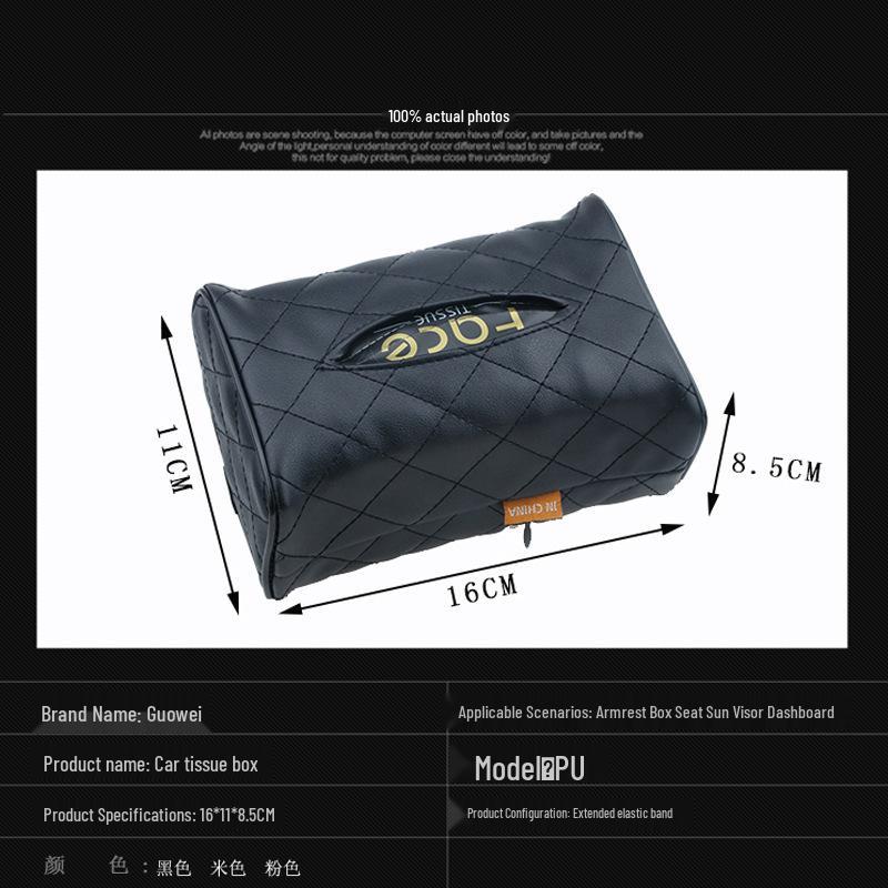 Car Seat Sun Visor Tissue Holder Storage Box