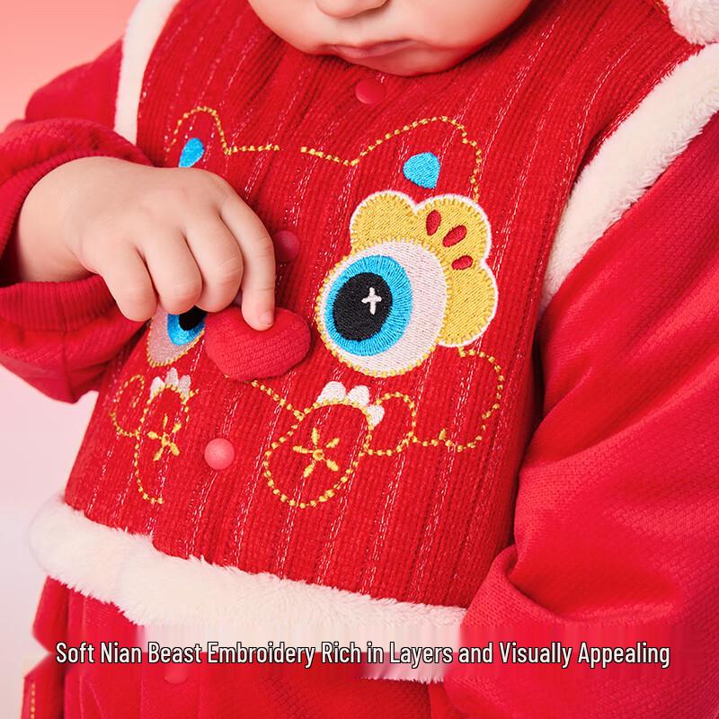 Balabala Newborn Padded Red New Year Romper