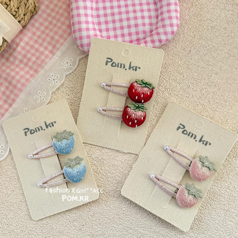 2Pcs Children's Spring Small Fresh Cute Strawberry Hairpin Girl Pearl Handmade Embroidery Sweet Bangs Clip Side Hair Accessories
