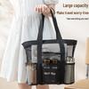 Large Capacity Multifunctional Mesh Beach Bag & Swimsuit Storage Handbag