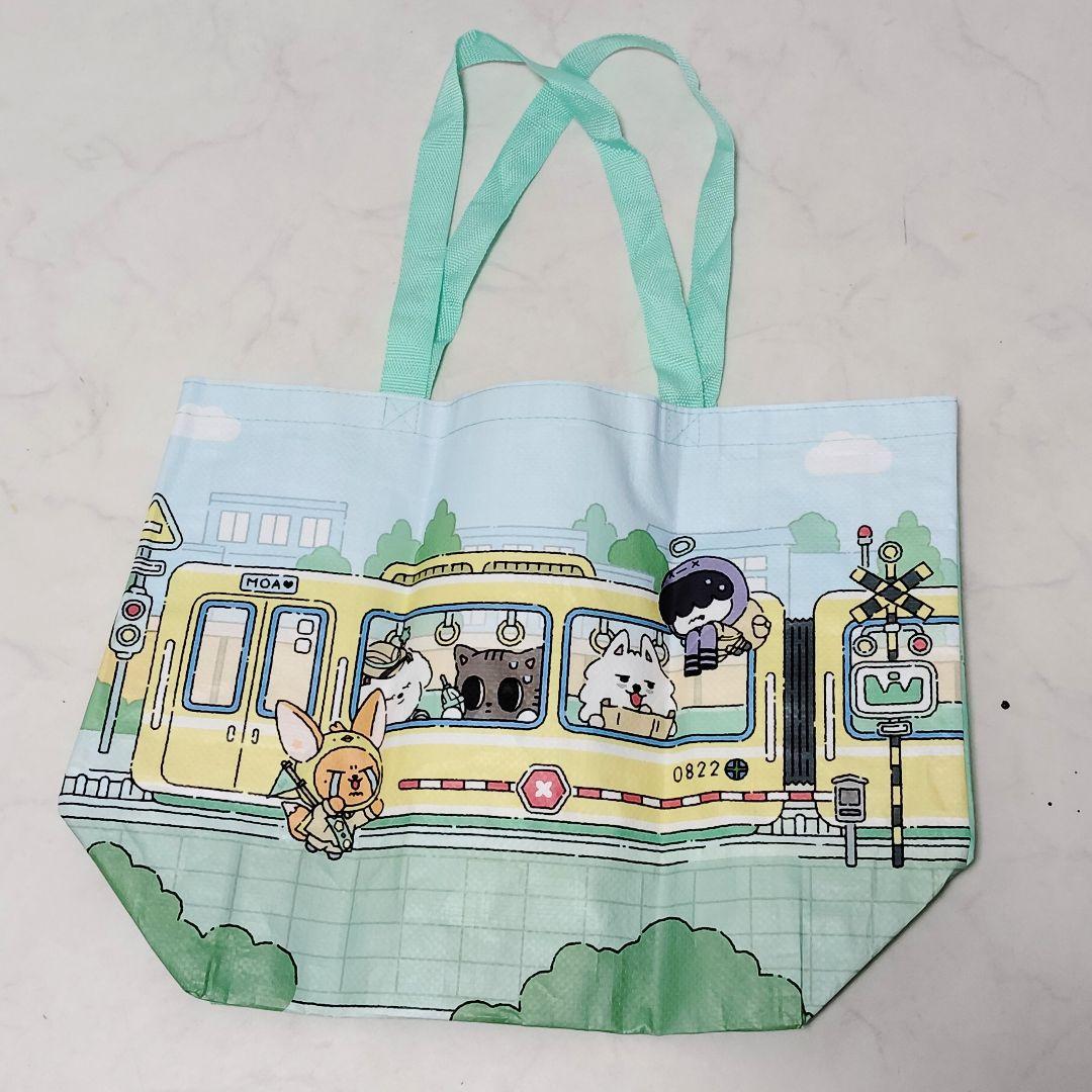 

[USED] TXT PPULBATU Korea POPUP Shopper Reusable Bag