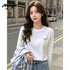 MJ STYLE Women's Pure Cotton Long Sleeve T-Shirt