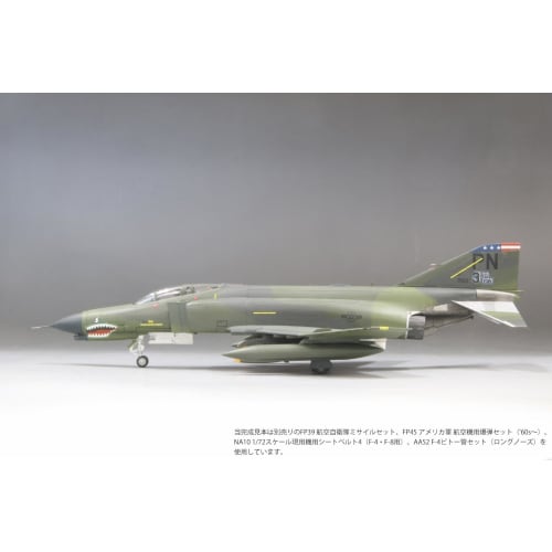 Fine Molds 1/72 Scale US Air Force F-4E Fighter (Late Model) Clark Air Base Plastic Model FF06 (Airplane)