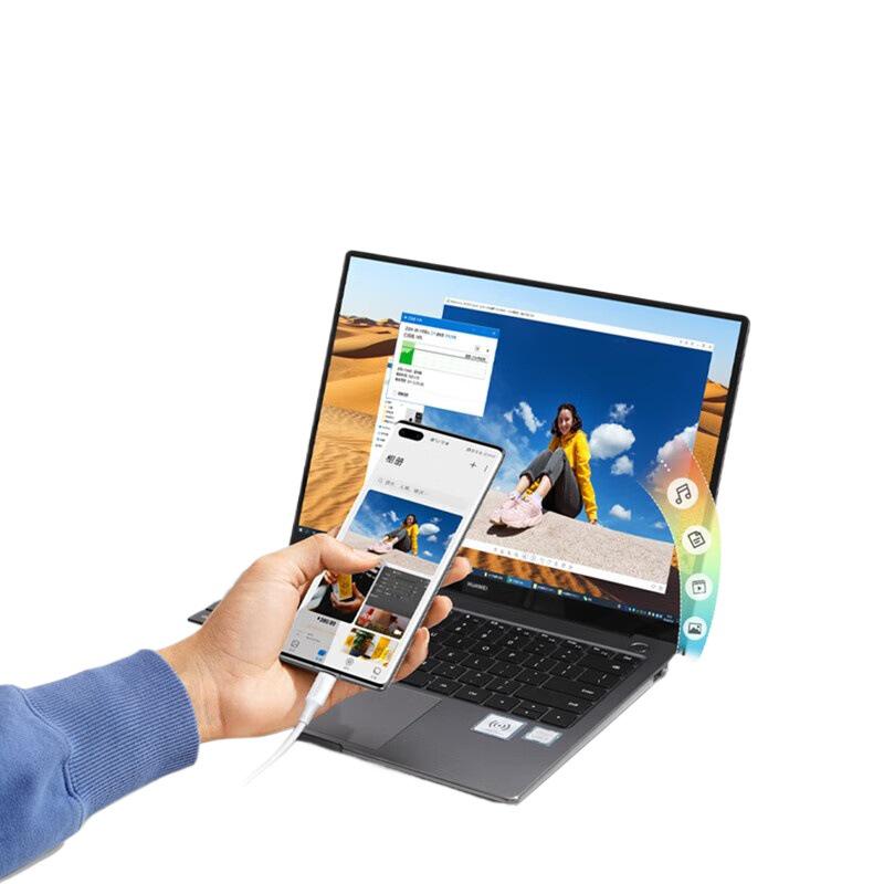 UGREEN 100W Schnellladekabel Typ-C, 6A, für Huawei Mate50/40Pro & Honor