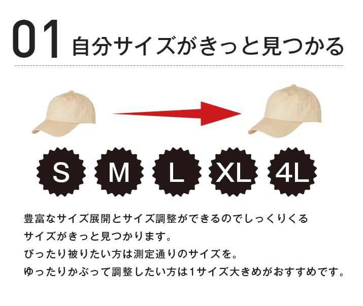 ICHIYON Newsboy Solid Plus UV Hand Adjustable Easy to [14+ PLUS] Women's Hat, Cap, Stylish, Summer, Color, Size, 100% Cotton, Protection, Washable,