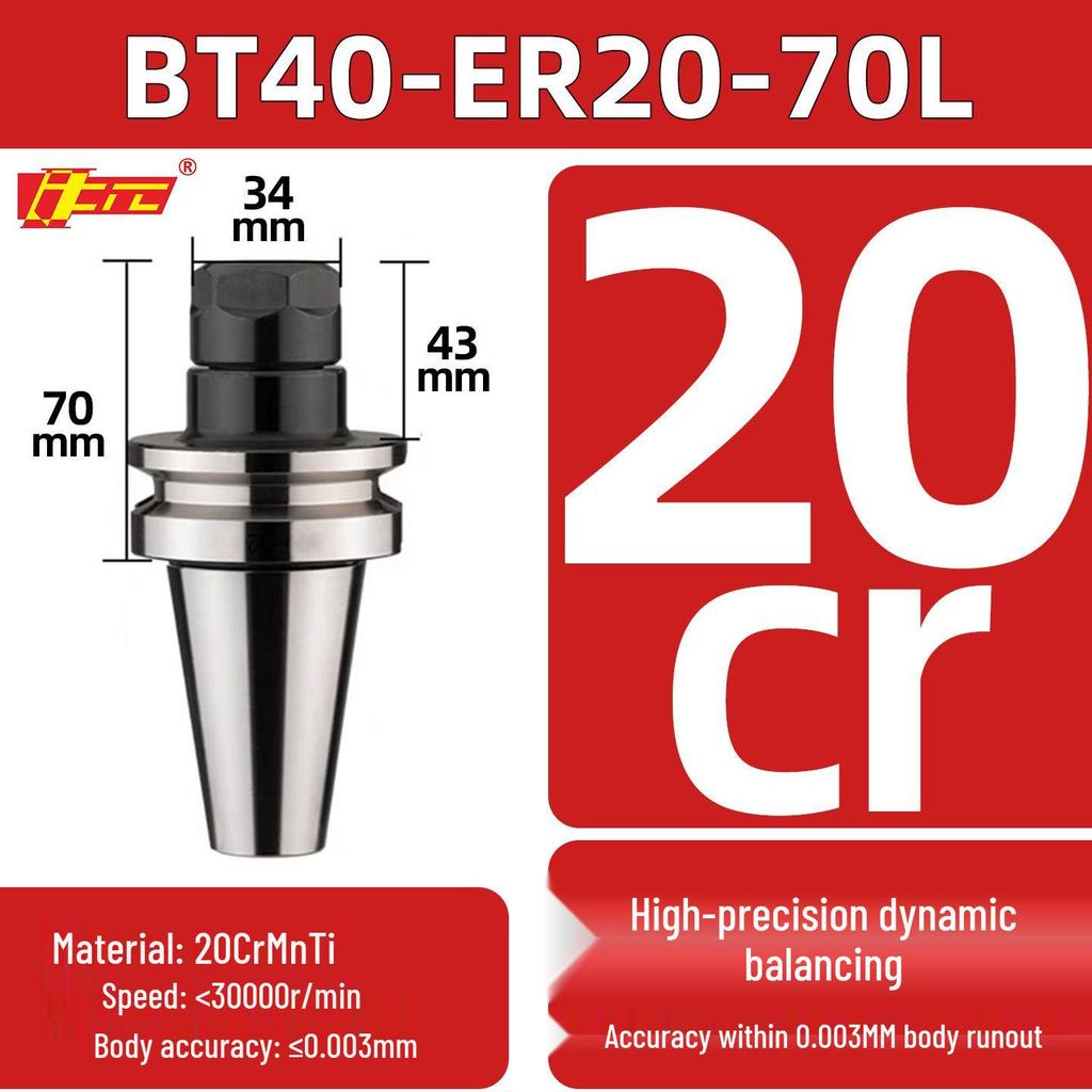 High Precision ER25/32 CNC Tool Holder, BT40/BT30/BT50, Dynamic Balancing for CNC Machining Centers