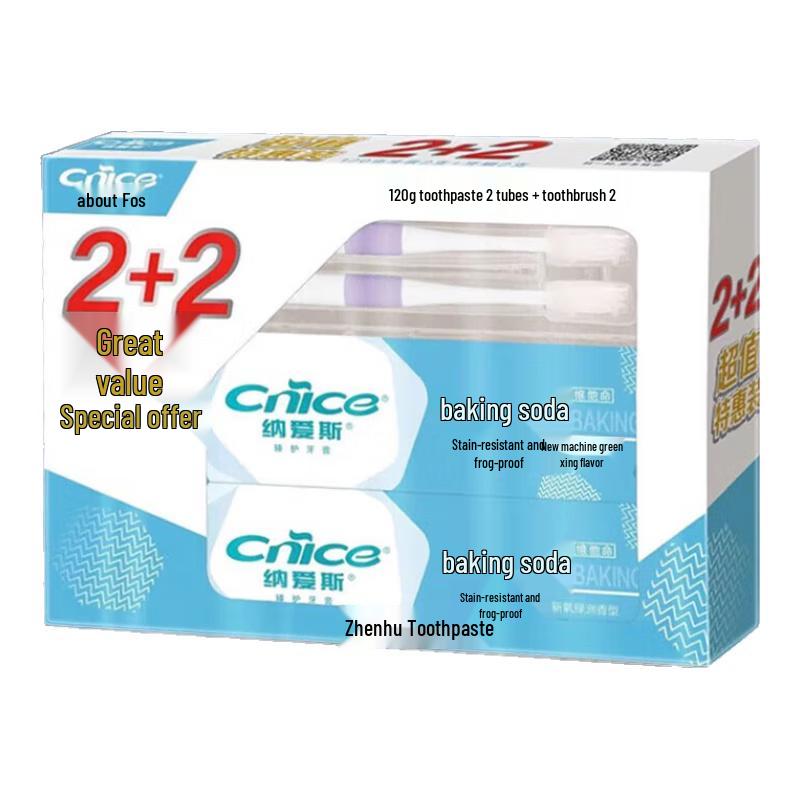 Nice Baking Soda Oasis Toothpaste Set