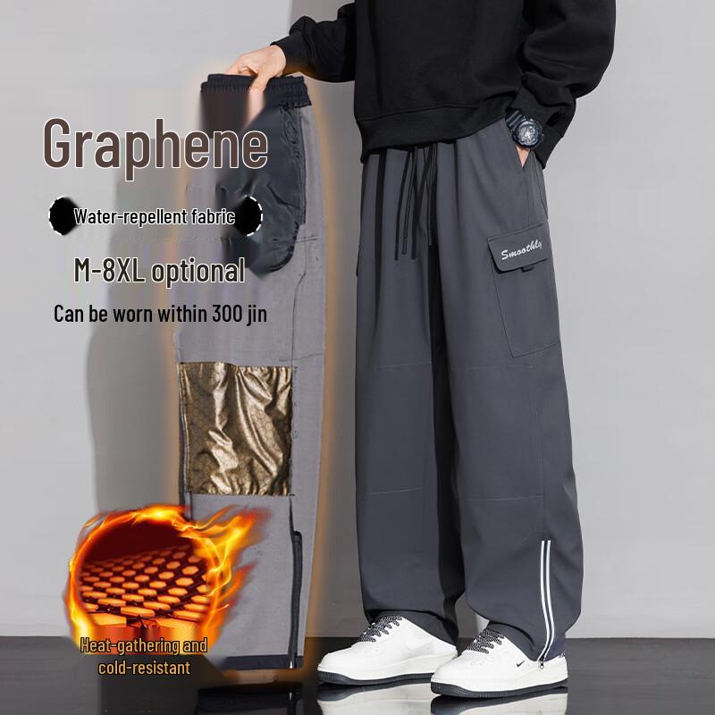 

Top Youth Men s Autumn/Winter 2025 Windproof Straight-Leg Casual Cargo Pants with Graphene Heating L