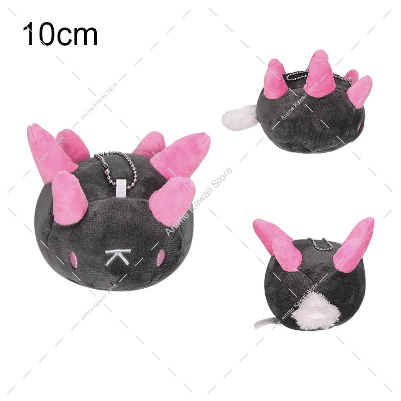 Plush Toys Cute Pyukumuku Snom Pincurchin Animal Stuffed Doll Kawaii Peluche Dolls Xmas Gifts
