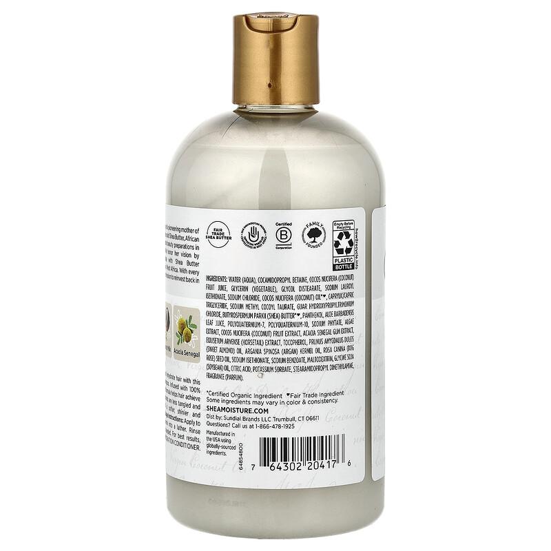 100% Virgin Coconut Oil, Daily Hydration Shampoo, For All Hair Types, 13 Fl Oz (384 Ml)