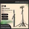 C18 Multifunctional Bluetooth Selfie Stick & Tripod