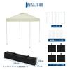 tarp Oxford flat sunshade for outdoor leisure use One-touch tent, 2x2m, khaki, fabric, roof, tent, [product]