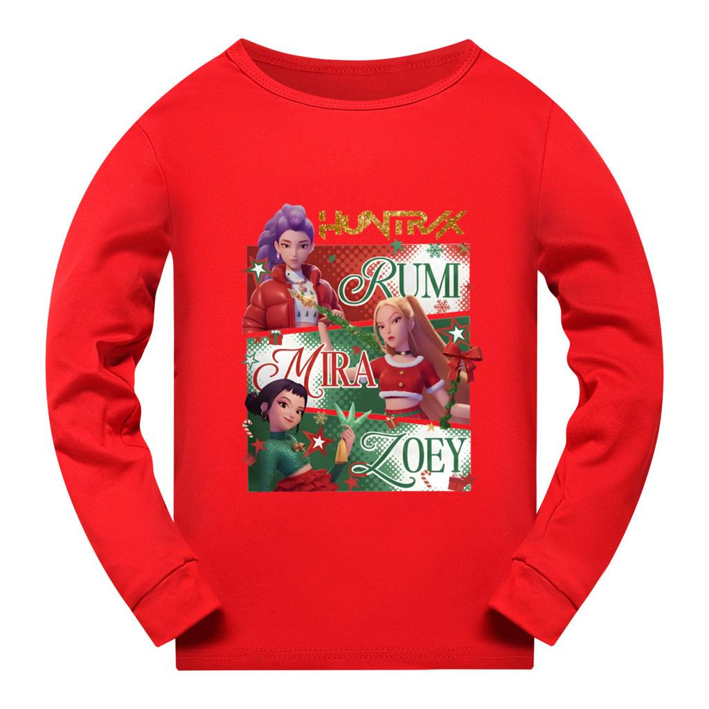 5181 Kids Girls Christmas New Year Rumi Zoey Mira Super Star Print Long Sleeves T-Shirt