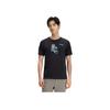 Li-Ning Badminton Series Markenlogo Print Rundhals Kurzarm Überschnittene Schultern T-Shirt Unisex Oberteile Schwarz AHST361-1