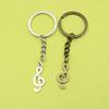 Simple Musical Note Keychain Pendant