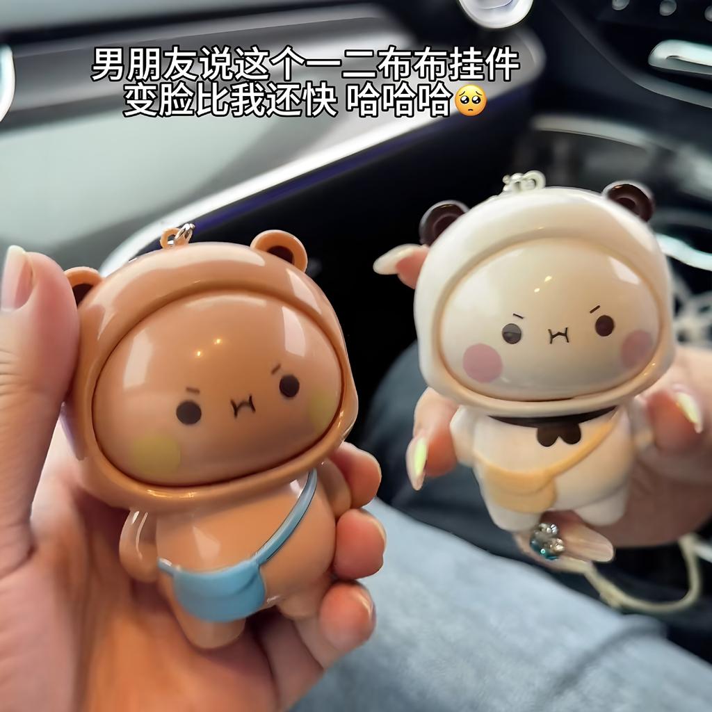 Bubu Dudu Zmieniająca Twarz Figurka Zabawka Brelok Niedźwiedź Panda Figurki Anime Ozdoba Dekoracja Torby Prezent dla Fanów