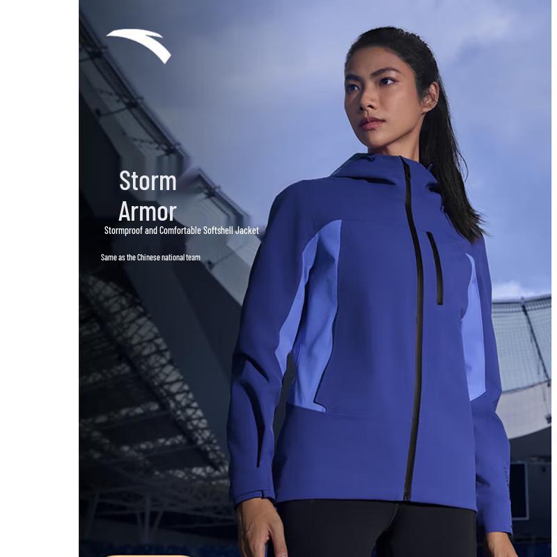 ANTA Storm Armor Women's Waterproof Outdoor Jacket