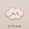 Self-Adhesive Cartoon Plush Embroidery Patches for Clothing and Accessories Repair