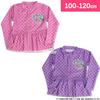 Bandai Kimi To Idol Rashguard Swimsuit 572 Pink [Airin] PreCure Girls' (100cm/110cm/120cm) (Pink/Purple) 69385-07-06