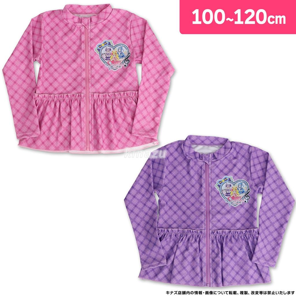 Bandai Kimi To Idol Rashguard Swimsuit 572 Pink [Airin] PreCure Girls' (100cm/110cm/120cm) (Pink/Purple) 69385-07-06