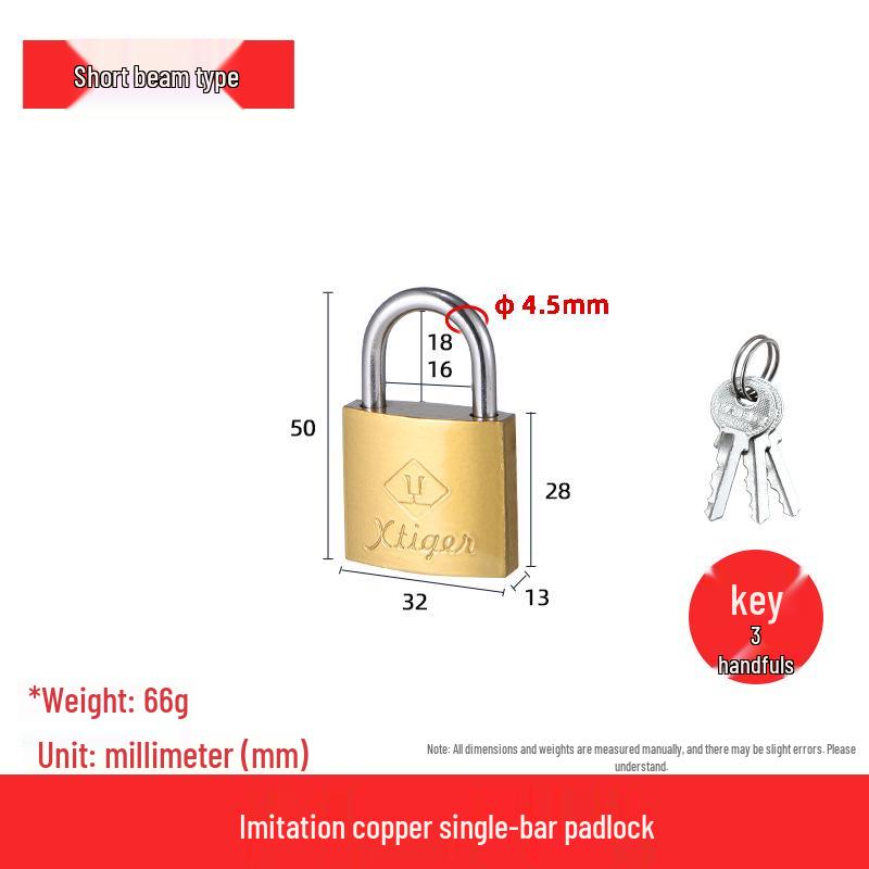 25MM Iron Padlock Single Open Imitation Copper Lock for Household or Student Use