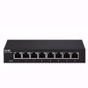 H3C Gigabit Ethernet Network Switch