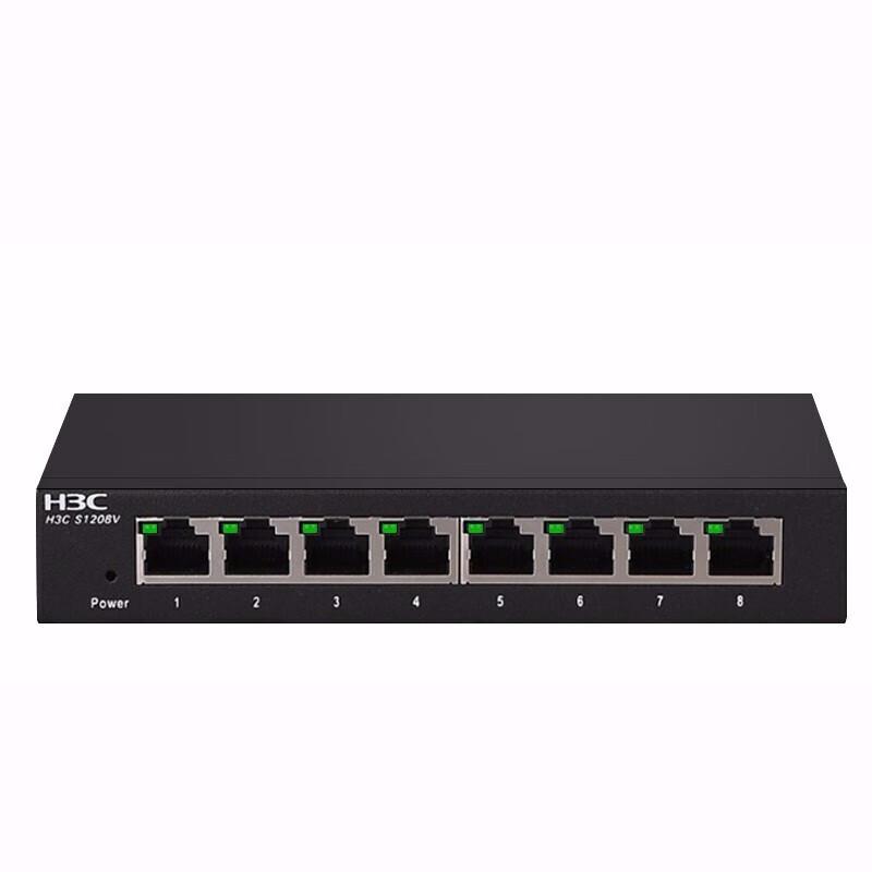 H3C Gigabit Ethernet Network Switch