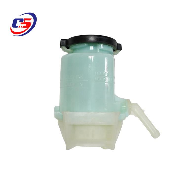 

Toyota Hilux New Vigo Power Steering Pump Oil Reservoir 44360-0K011 Part number 44360-0K011