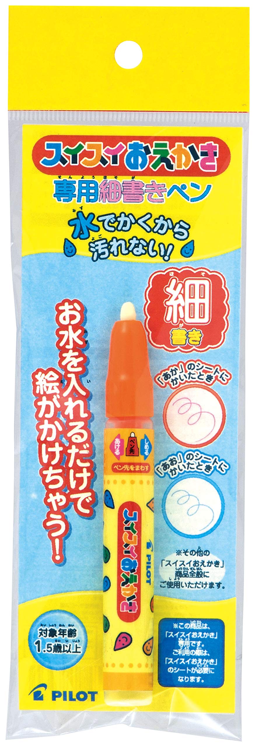 Легкий Рисунок Специальная Тонкая Ручка