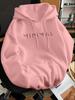Minimalist Style Letter Print Hooded Sweatshirt, a Versatile Top for Daily Casual and Commuting, a Must-have Item for Autumn
