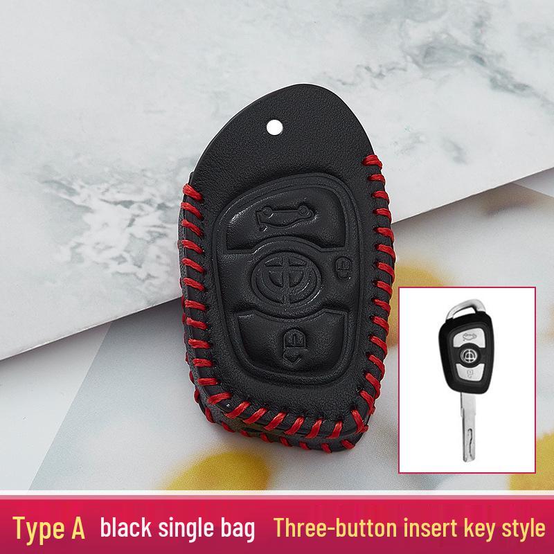 Leather Key Case for Zhonghua V3, V7, H530, H330, V5 Models