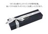 LARA Christie Metis PARKER Ballpoint Pen, Matte Black, ls85-0001-bk