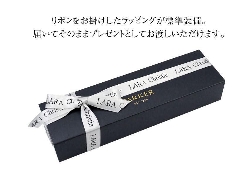 LARA Christie Metis PARKER Ballpoint Pen, Matte Black, ls85-0001-bk