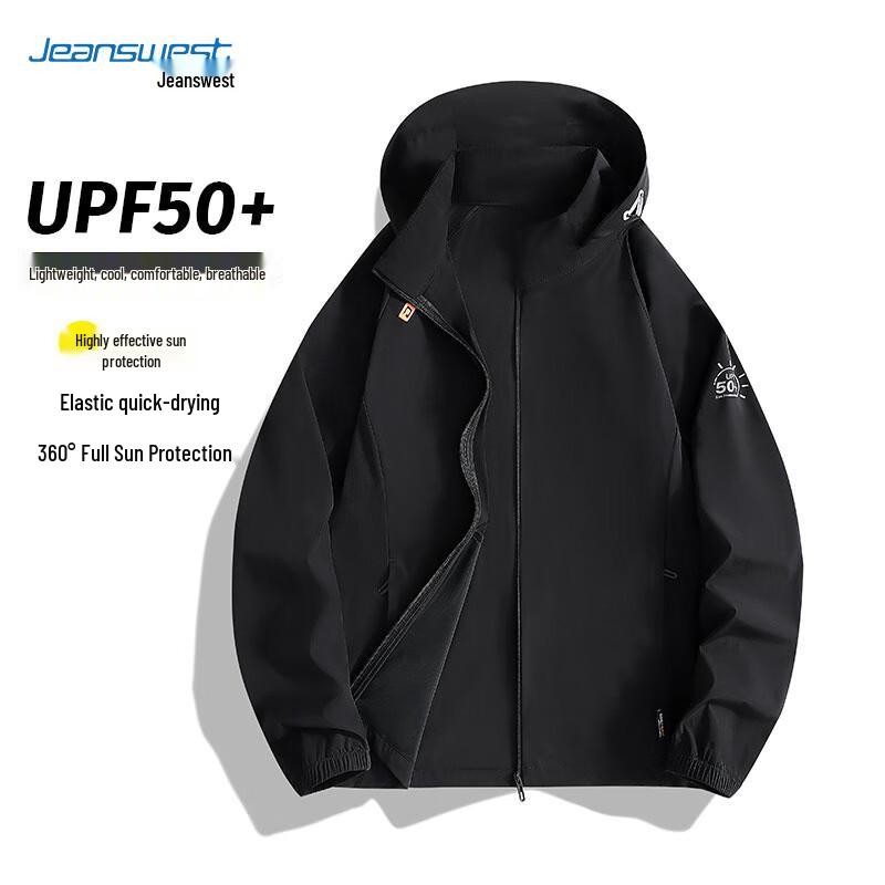 

Jeanswest Unisex UV Protection Outdoor Hoodie L