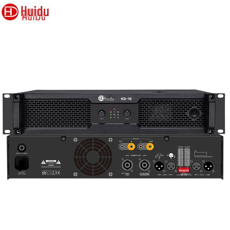 HuiDu Professional Conference Pure Power Amplifier (CN version)