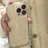 Apple 17Promax Transparent Fine Glitter Phone Case For Iphone16 Silicone Female Sequins