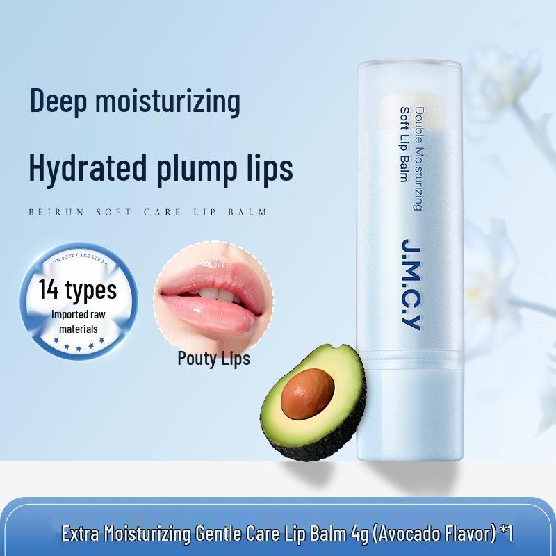 

Jianmei Chuangyan Двойной увлажняющий губная помада: Питает, Увлажняет, Предотвращает сухость, Защищает губы, Удаляет омертвевшие клетки, Разглаживает мелкие морщинки, База под помаду.