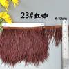 8-10 Ostrich Feather Cloth Edge Colorful Ostrich Hair Dress Performance Accessories Diy Decorative Material Feather Cloth Edge