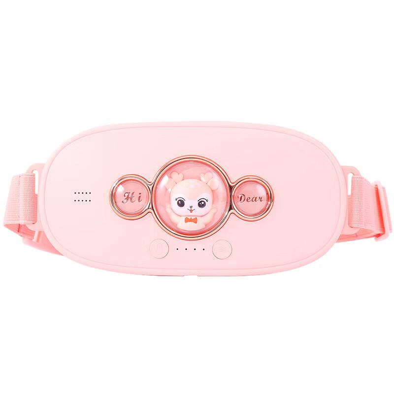 Meng Partner Electric Warming Belly Belt