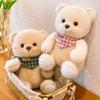 Cute teddy bear 8 inch bear doll grab machine doll wedding throwing a pair of dolls boy and girl birthday gift