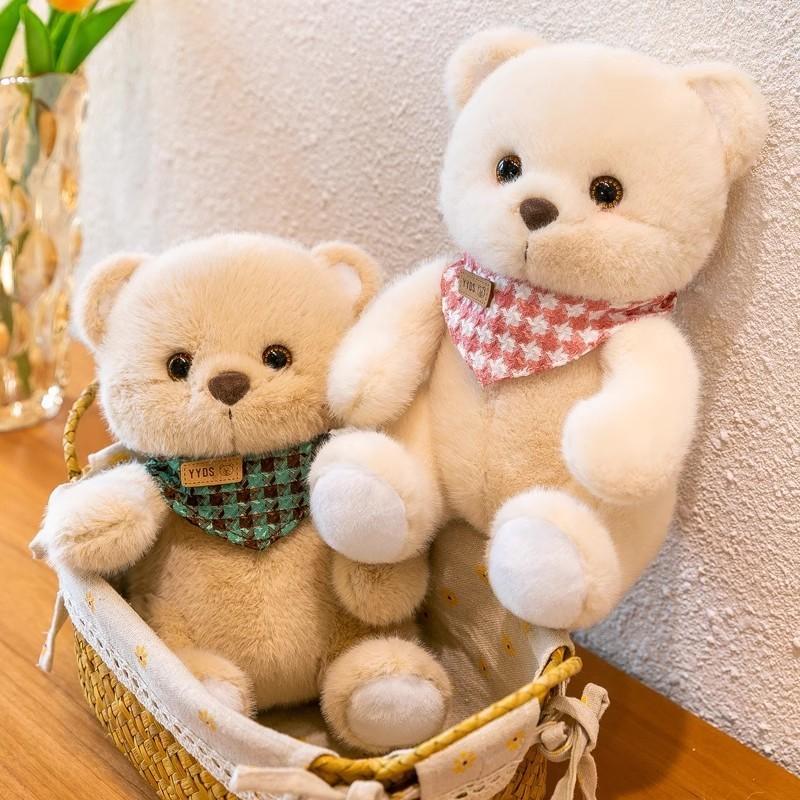 Cute teddy bear 8 inch bear doll grab machine doll wedding throwing a pair of dolls boy and girl birthday gift