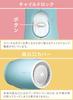 CB JAPAN Dryer Low Temperature Silent Skin Care Dryer for Moms POPPO comtool Children's