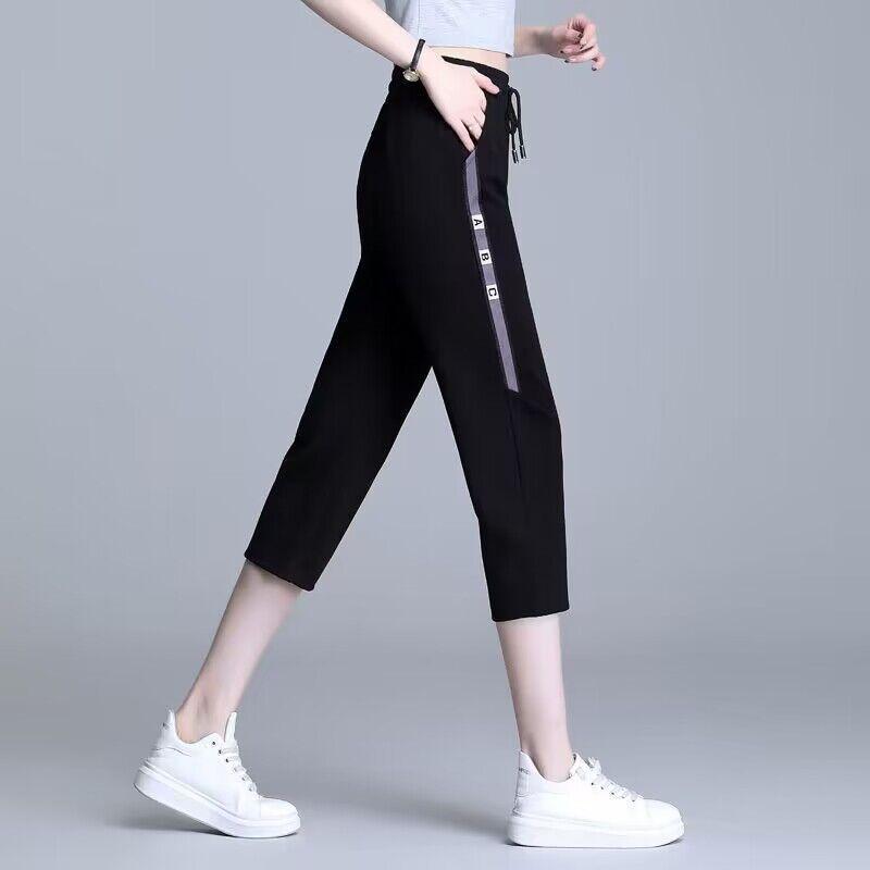 Drawstring High Waist Seven Points Pants Spring Summer Side Weaving Strips Letter Print Loose Nine Points Casual Harem Trousers