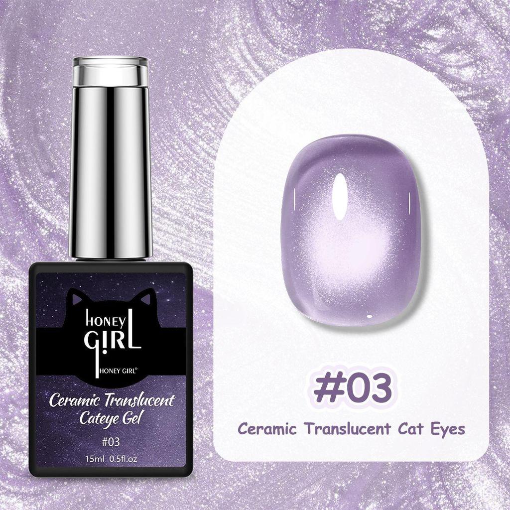 Dopamine 36-Color Dreamy Blooming Cat Eye Gel: Long-lasting, Peelable, No-Bake Magnetic Nail Gel
