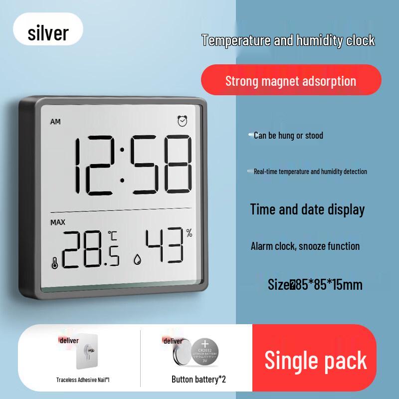 BODFOR HC Indoor Thermometer Hygrometer Clock