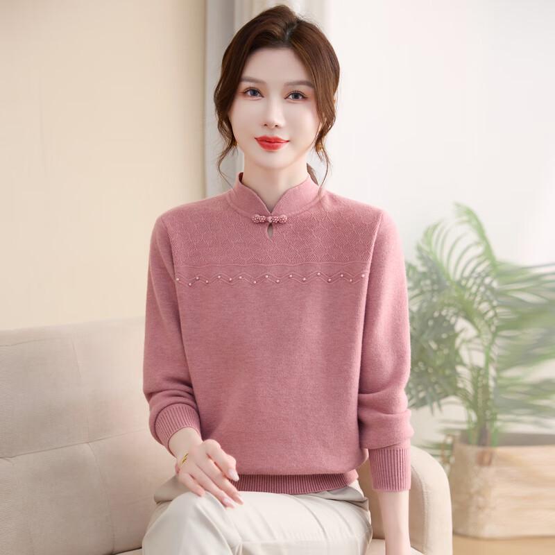 Ronghua Women's Winter Stand-Collar Thermal Sweater